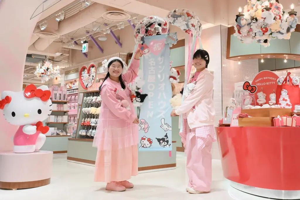 名古屋PARCO店オープン