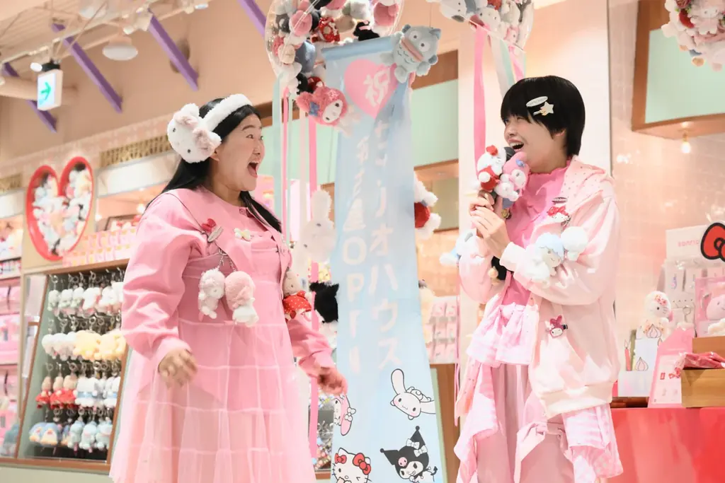 【sanrio house(サンリオ ハウス）】名古屋PARCO店が明日オープン！ひと足早くガンバレルーヤもKawaii²を満喫！＜10月29日＞ 画像 17