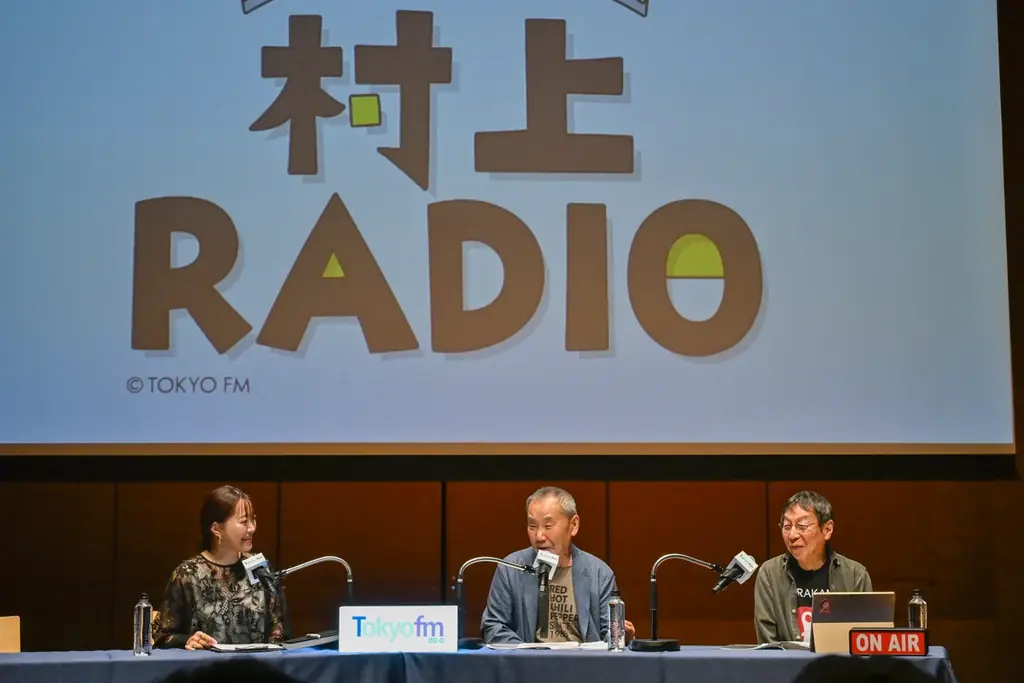 村上春樹×柴田元幸、11月3日TOKYO FMで翻訳談議を放送