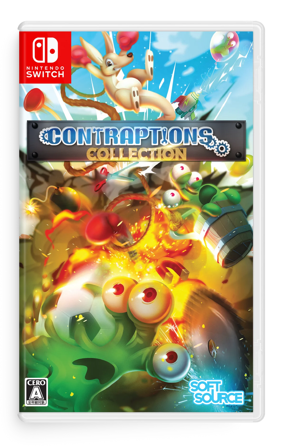 ひらめき×ドタバタ連鎖アクション！物理パズル3作品を収録した『Contraptions Collection』PS5＆Switchパッケージ版が2027年2月4日に発売決定！ 画像 4