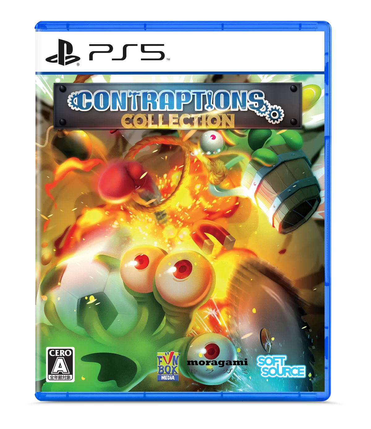 ひらめき×ドタバタ連鎖アクション！物理パズル3作品を収録した『Contraptions Collection』PS5＆Switchパッケージ版が2027年2月4日に発売決定！ 画像 5