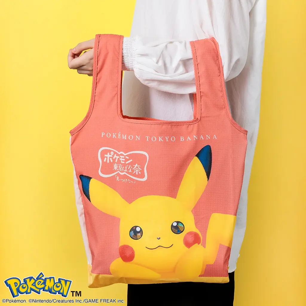【ポケモン東京ばな奈】ピカチュウが大きく描かれたエコバッグセットが全国通販開始！ 画像 2