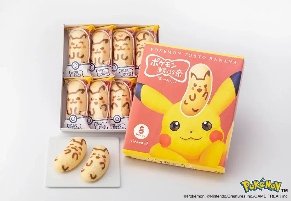 【ポケモン東京ばな奈】ピカチュウが大きく描かれたエコバッグセットが全国通販開始！ 画像 6