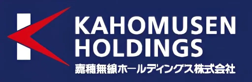 福岡ソフトバンクホークス 日本一おめでとう♪SALE　10月29日(木)・10月30日（金）限定開催 画像 4