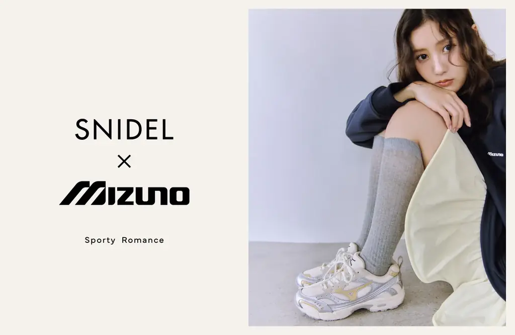 ミズノ×SNIDEL発売