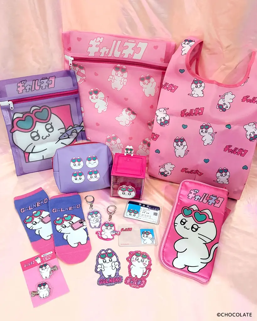 ギャルに憧れるネコ「ギャルネコ」×サンキューマートが初コラボ！ALL390円（税込429円）で11月下旬より発売予定 画像 2