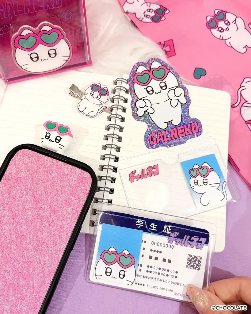 ギャルに憧れるネコ「ギャルネコ」×サンキューマートが初コラボ！ALL390円（税込429円）で11月下旬より発売予定 画像 4