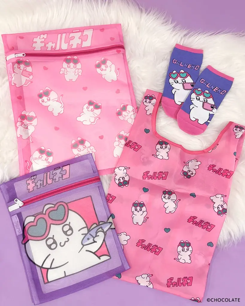 ギャルに憧れるネコ「ギャルネコ」×サンキューマートが初コラボ！ALL390円（税込429円）で11月下旬より発売予定 画像 5