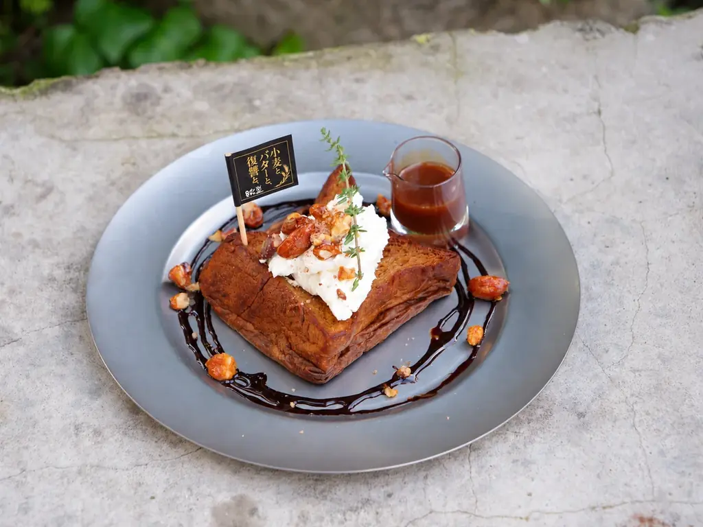 パンとエスプレッソと×ドラマ「小麦とバターと復讐と」コラボ