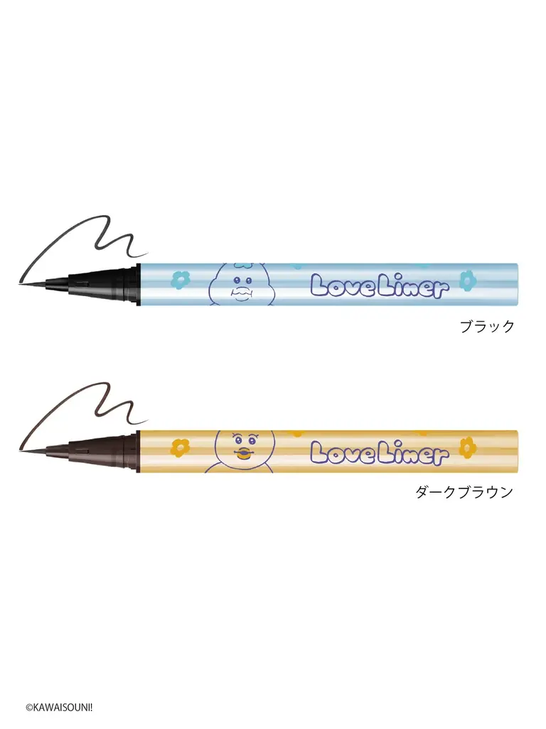 ラブ・ライナーと「おぱんちゅうさぎ」「んぽちゃむ」が初コラボ！ 限定デザインのアイライナーが数量限定で発売 画像 7