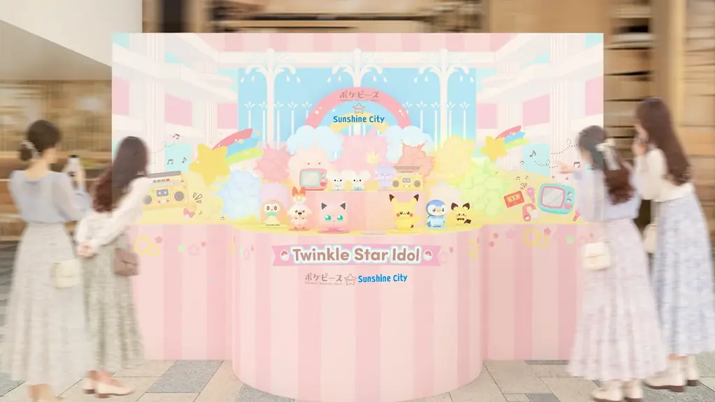 ポケモンたちの“ピース”なくらしを描く「ポケピース」のみんなが噴水広場に登場！ポケピース Meets サンシャインシティ「Twinkle Star Idol」11月16日（月）～11月29日（日） 画像 3