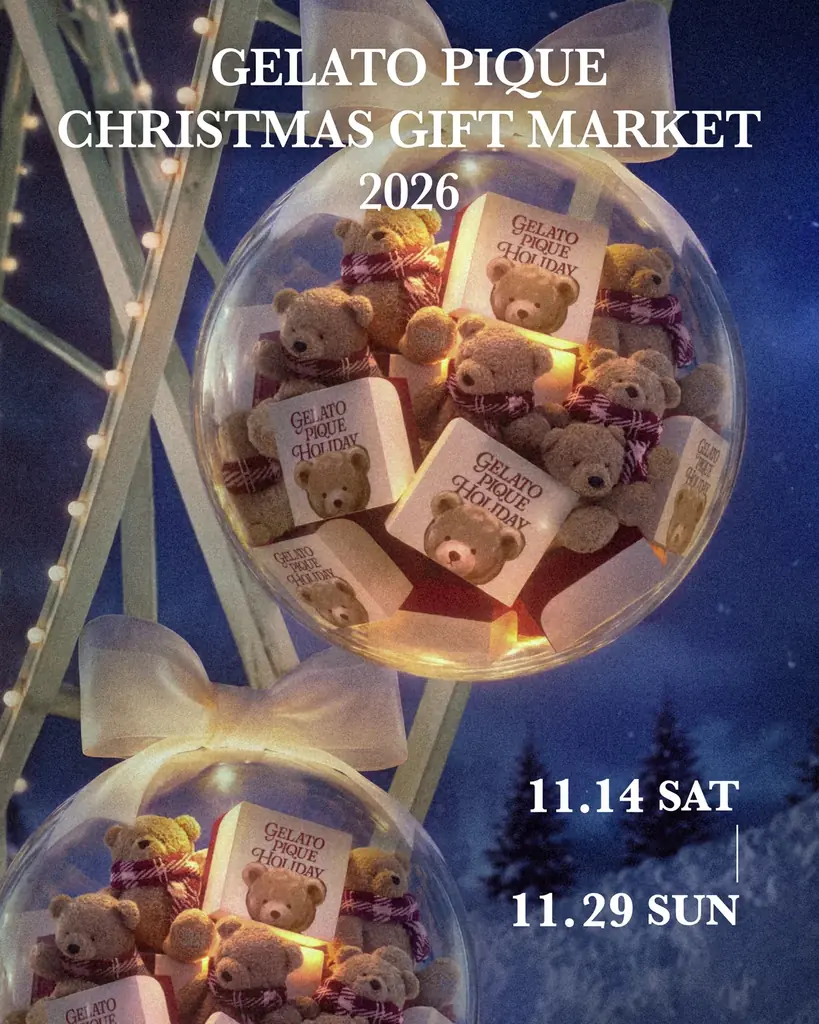 ジェラート ピケのクリスマスマーケット、表参道ヒルズで11月14日開幕
