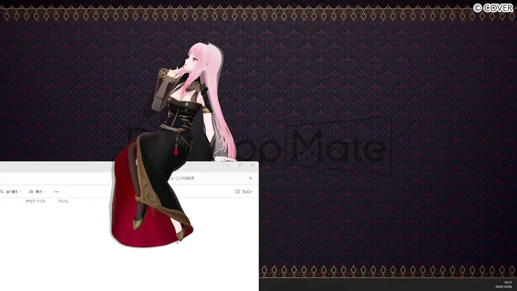 Desktop Mate 森カリオペ DLC 本日リリース！ 画像 5