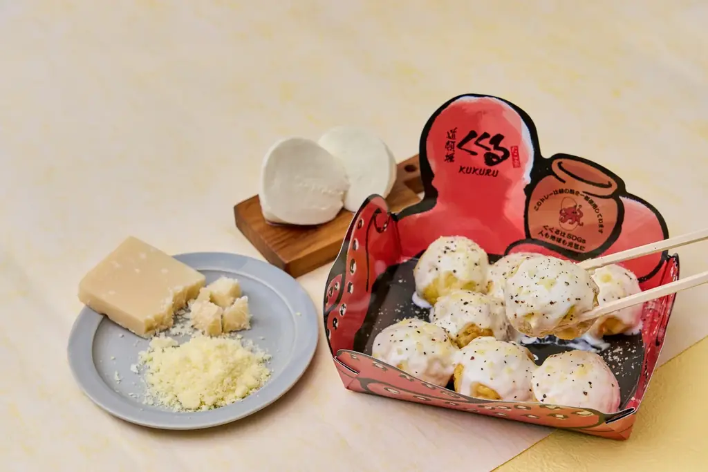 【たこ家道頓堀くくる】チーズ好き必見！モッツァレラ×チーズフォンデュの濃厚な味わい！冬限定！“とろけるチーズ仕立て”のたこ焼きが登場！ 画像 2