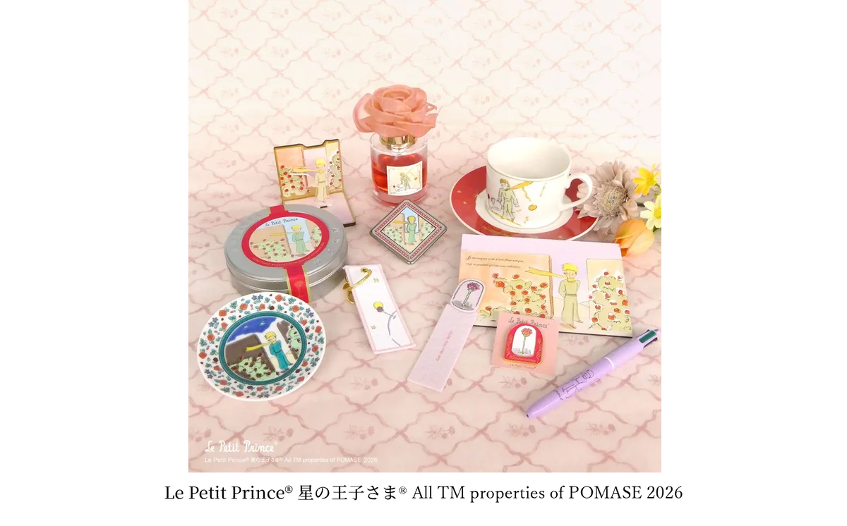 コラボメニュー、オリジナルグッズの詳細も解禁！各種イベントも開催決定 画像 3