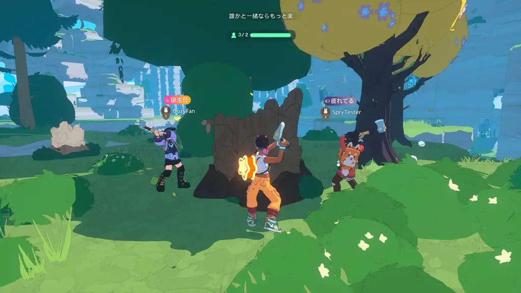 コージーMMO『クロスランド(Spirit Crossing)』11月16日発売決定 画像 5