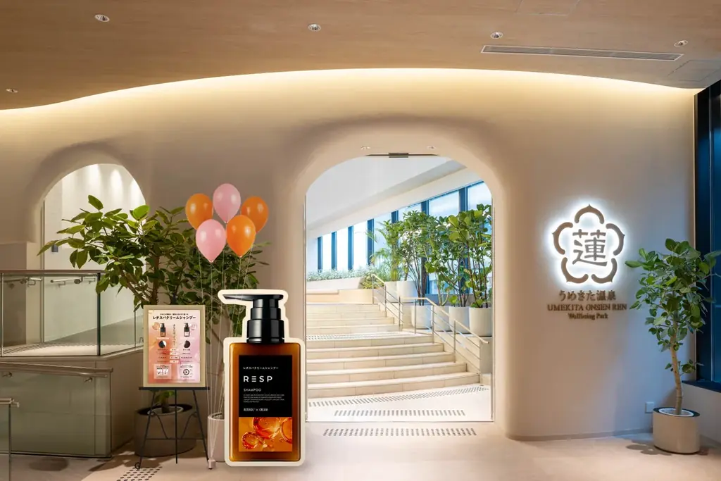「レチスパ」全国サウナ施設ツアー第2弾は大阪「うめきた温泉 蓮 Wellbeing Park」で開催！“使えばわかる”泡だてないクリームシャンプー体験を 画像 2