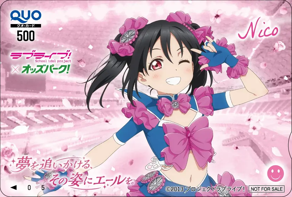 「ラブライブ！」×「オッズパーク」コラボプロジェクト第4弾・第5弾現地イベントを2週連続開催！ 画像 20