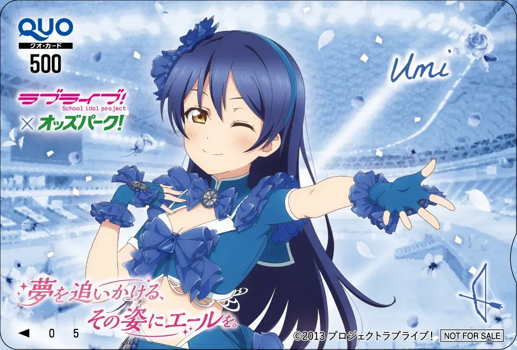 「ラブライブ！」×「オッズパーク」コラボプロジェクト第4弾・第5弾現地イベントを2週連続開催！ 画像 21