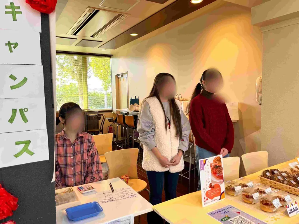 11月1日（日）より、サステナビリティに配慮したパン第4弾を販売開始【葉山ボンジュール・相鉄ローゼン・フェリス女学院大学】 画像 6
