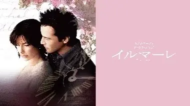 「BS10」11月の映画無料放送ラインアップ発表！ 画像 8