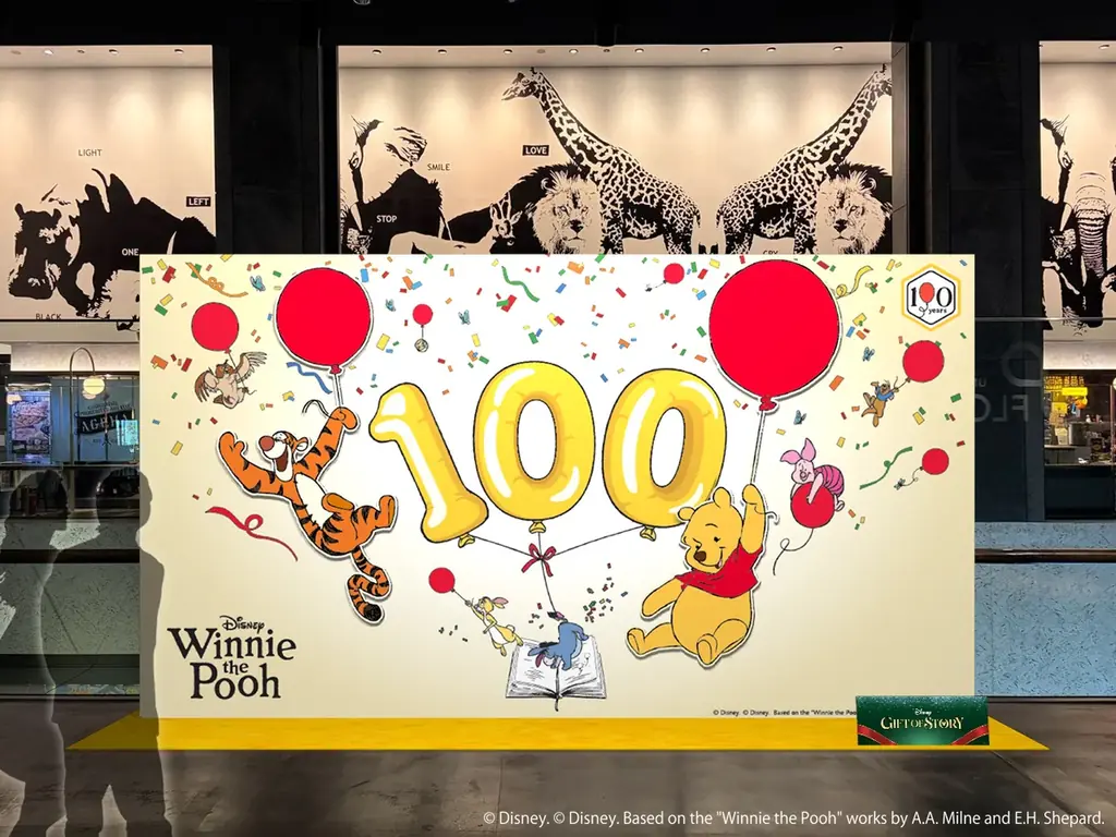 ミラノ・コルティナ五輪銀メダリスト・坂本花織さんがツリー点灯式に登場！「GRAND WISH CHRISTMAS 2026」全コンテンツを一挙公開 画像 10