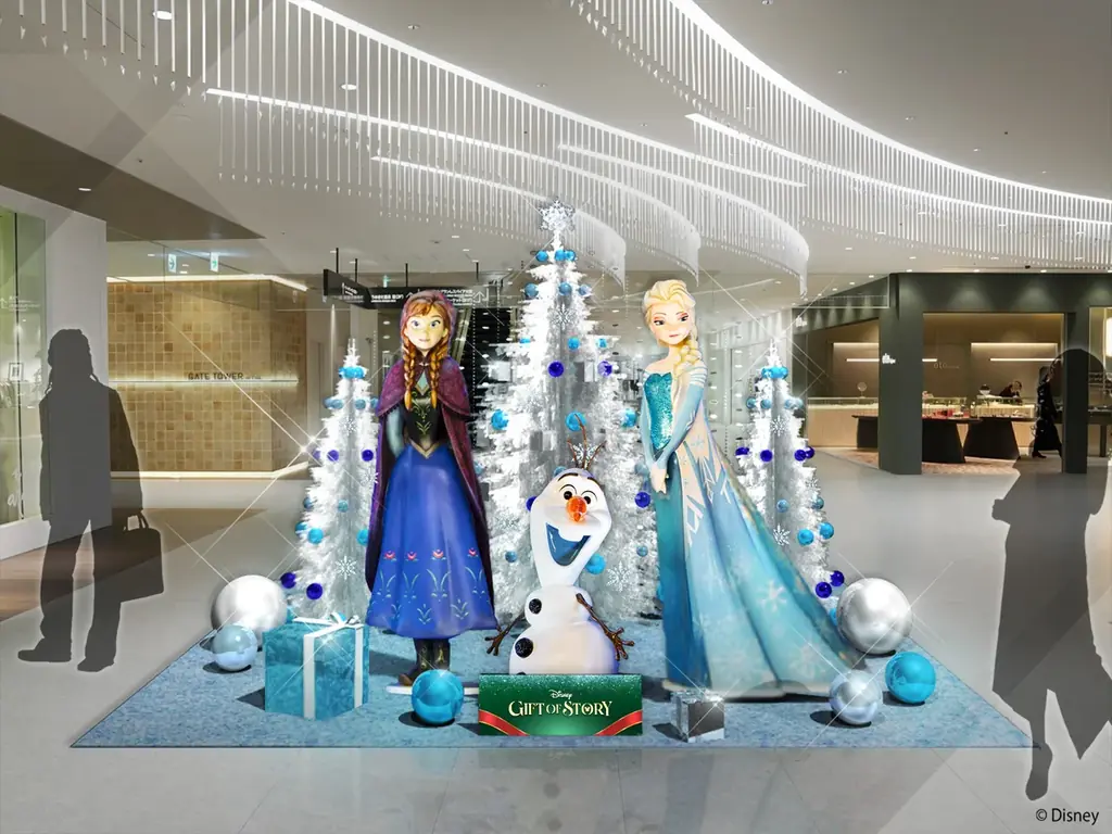 ミラノ・コルティナ五輪銀メダリスト・坂本花織さんがツリー点灯式に登場！「GRAND WISH CHRISTMAS 2026」全コンテンツを一挙公開 画像 13