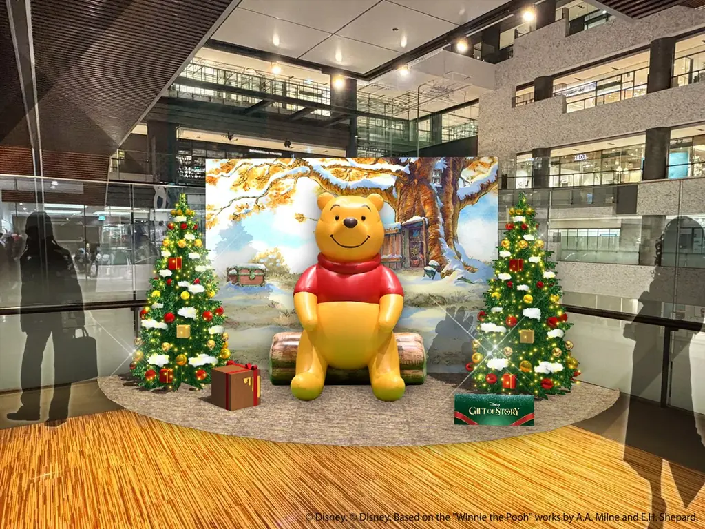 ミラノ・コルティナ五輪銀メダリスト・坂本花織さんがツリー点灯式に登場！「GRAND WISH CHRISTMAS 2026」全コンテンツを一挙公開 画像 9