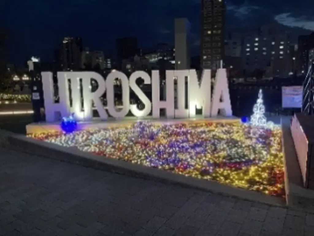 「HIROSHIMA STATION CHRISTMAS 2026」を開催します！（第1弾） 画像 5
