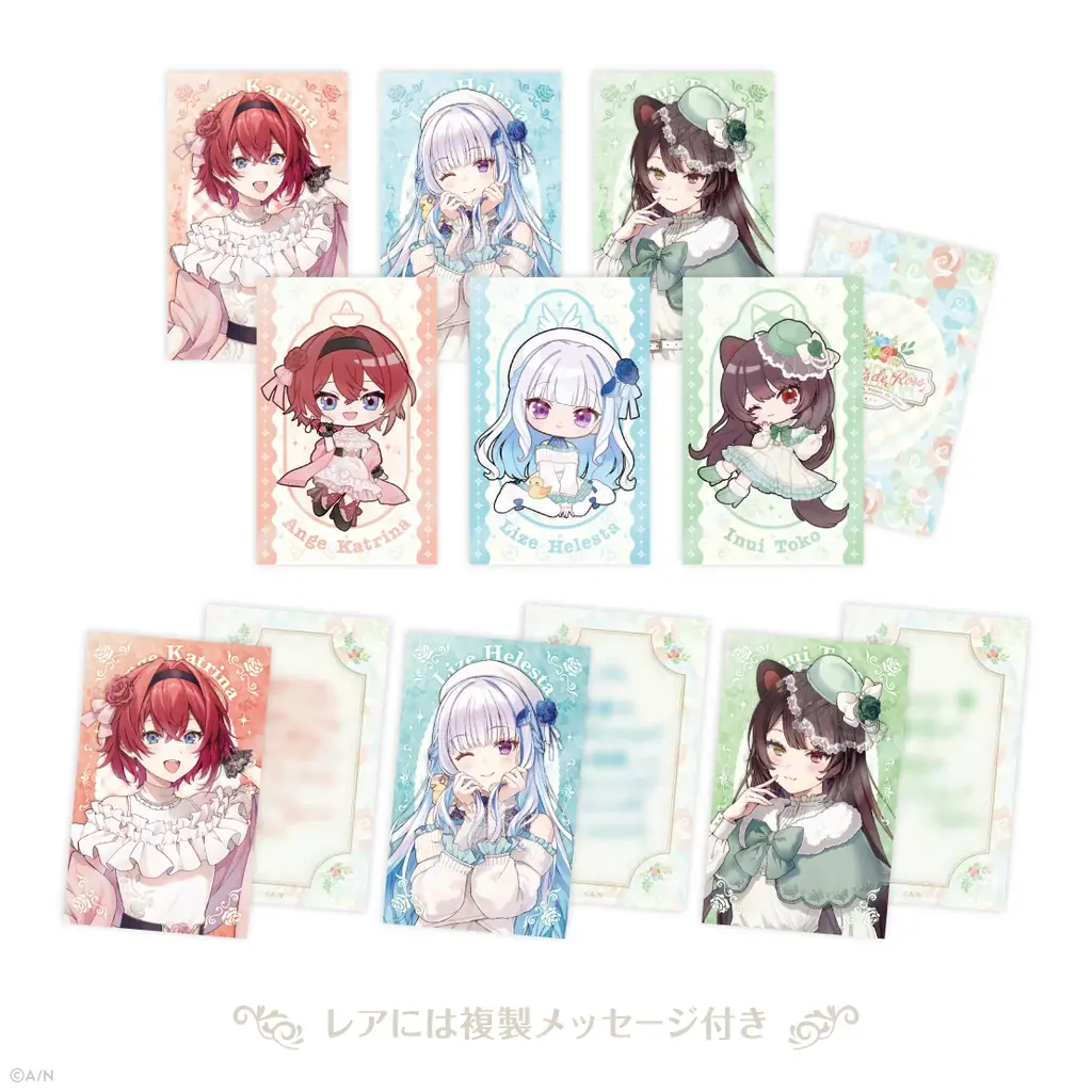 にじさんじから「SANBAKA Palais de Rose」グッズが登場！2026年10月30日(金)18時から販売開始！ 画像 4