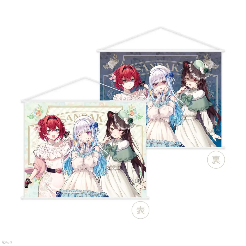にじさんじから「SANBAKA Palais de Rose」グッズが登場！2026年10月30日(金)18時から販売開始！ 画像 8