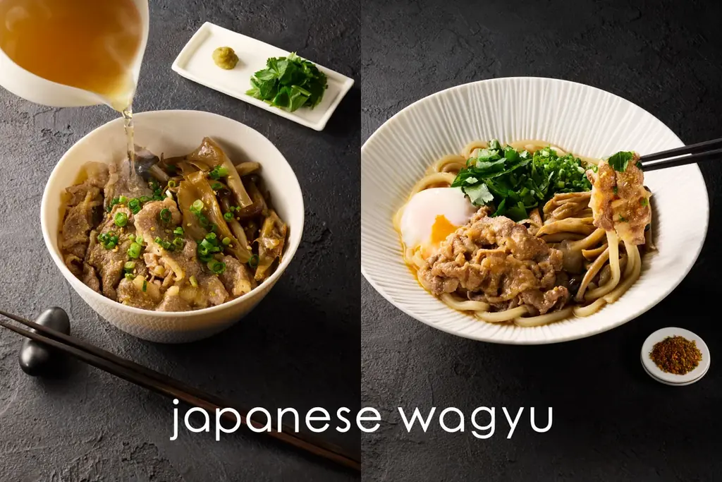 冬の限定メニュー販売