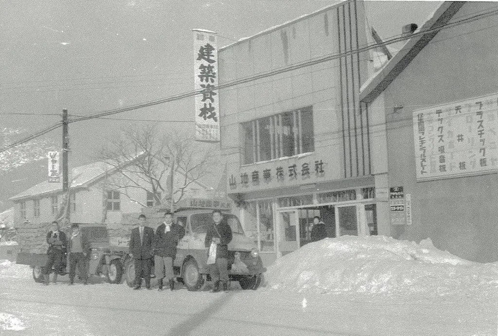22年間地域に愛されたパン屋の味を受け継ぐ「RootS & BAKERY」札幌市西区二十四軒にオープン 画像 3