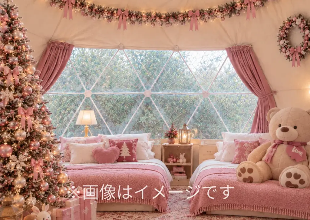 【冬季限定】伊勢志摩の森の中に”秘密のクリスマスルーム”が登場！ 画像 4