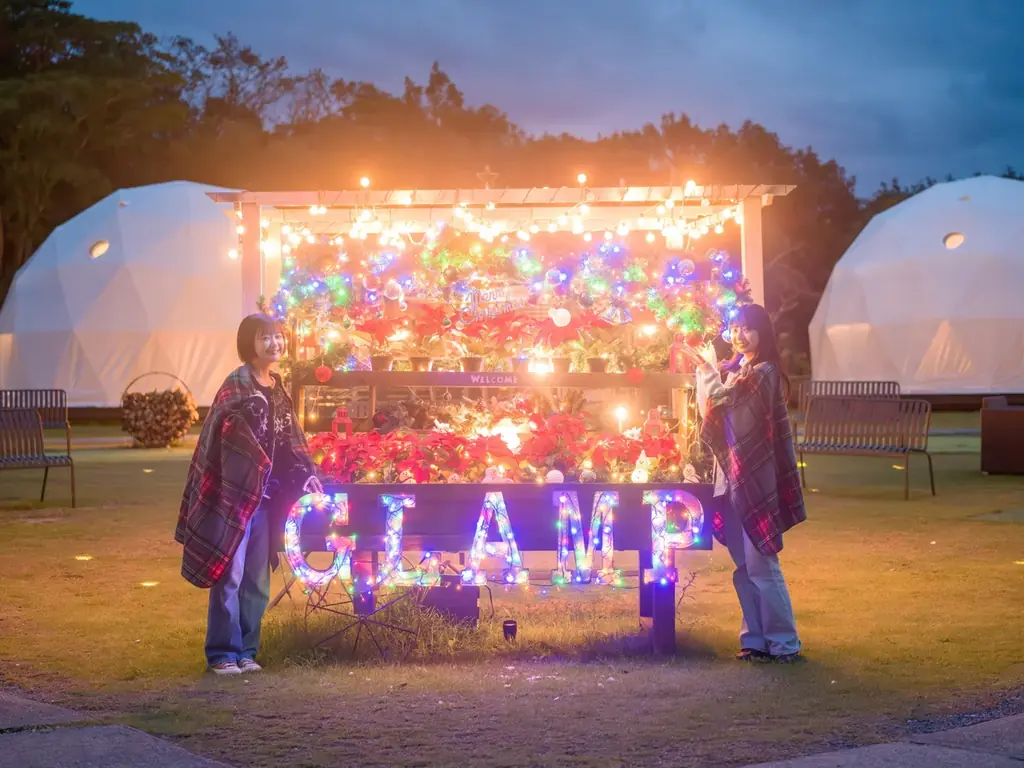 【冬季限定】伊勢志摩の森の中に”秘密のクリスマスルーム”が登場！ 画像 5
