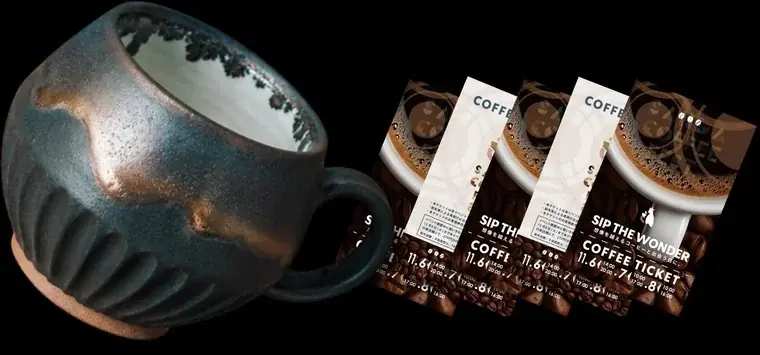兵庫県を中心に全国22のロースターが三田に集結「Sanda Coffee Fest. 2026」11月6日〜8日開催、今年は子どもバリスタカップも初開催 画像 6