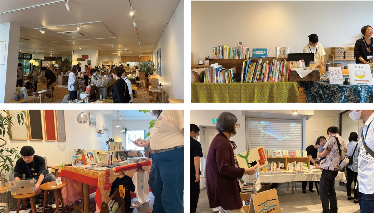 人口約4.7万人の朝倉に、新しい文化の拠点を。家具と本が出会う書店「AMA BOOKS」12月4日オープン 画像 3