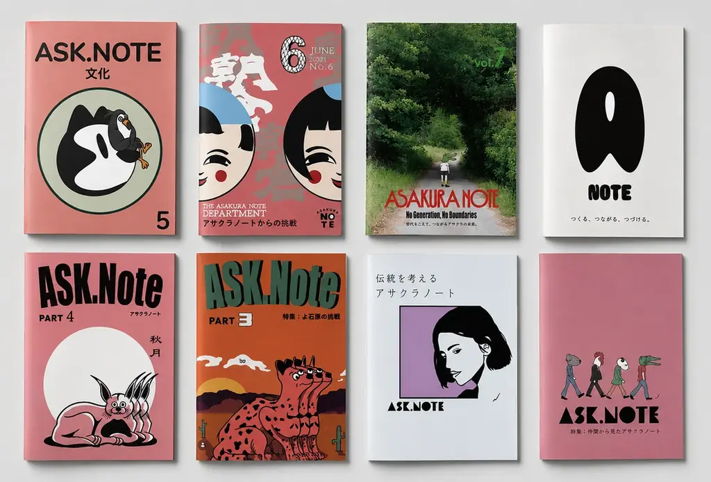 人口約4.7万人の朝倉に、新しい文化の拠点を。家具と本が出会う書店「AMA BOOKS」12月4日オープン 画像 6