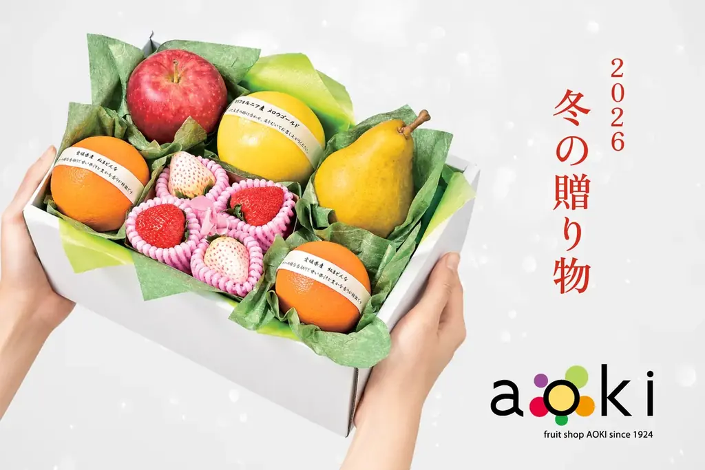 フルーツショップ青木の冬ギフト販売会、福島2店舗で11月開催