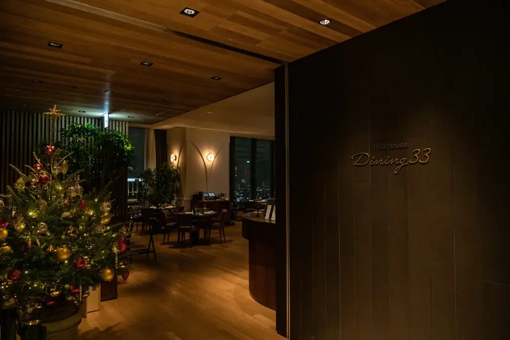 大切な人と囲むホールから、「おひとり様」サイズまで三國清三プロデュースの「Dining 33」から4種の限定クリスマスケーキ登場！ 画像 7