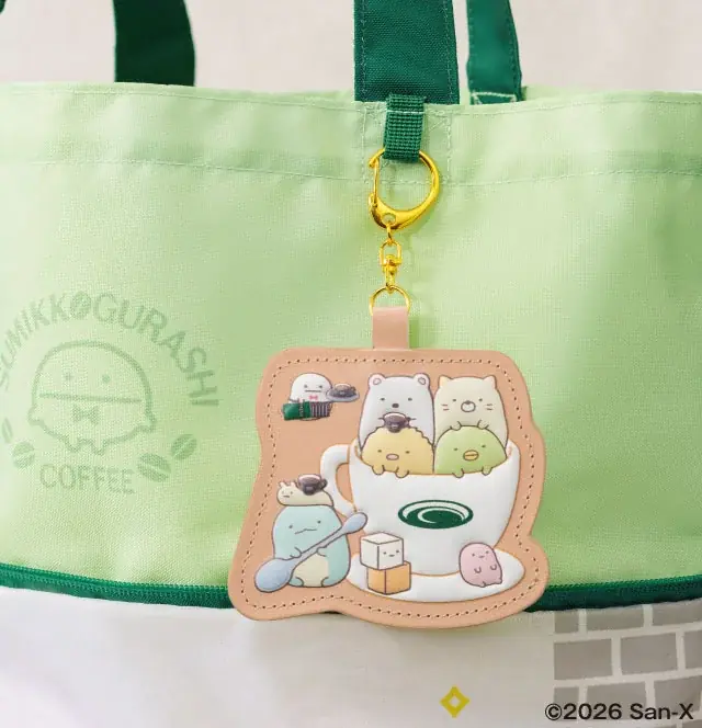 『珈琲館』と「すみっコぐらし」のコラボが復活！すみっコたちが隠れた伸びるトートバッグやホットケーキクッションなど、限定アイテムを詰め込んだハッピーバッグを12月3日（木）より発売 画像 10