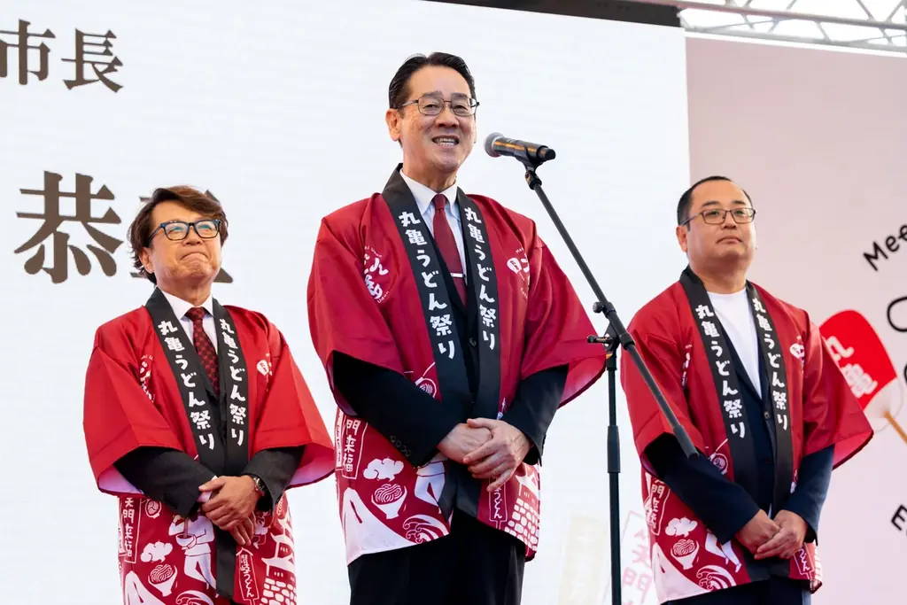丸亀市との地域活性化包括連携協定が生んだ共創イベント「丸亀うどんフェス2026」11月28日（土）開催決定　讃岐うどん職人が手打ちの頂点を決める祭典SANU-1 GRAND PRIX 2026決勝戦も 画像 6
