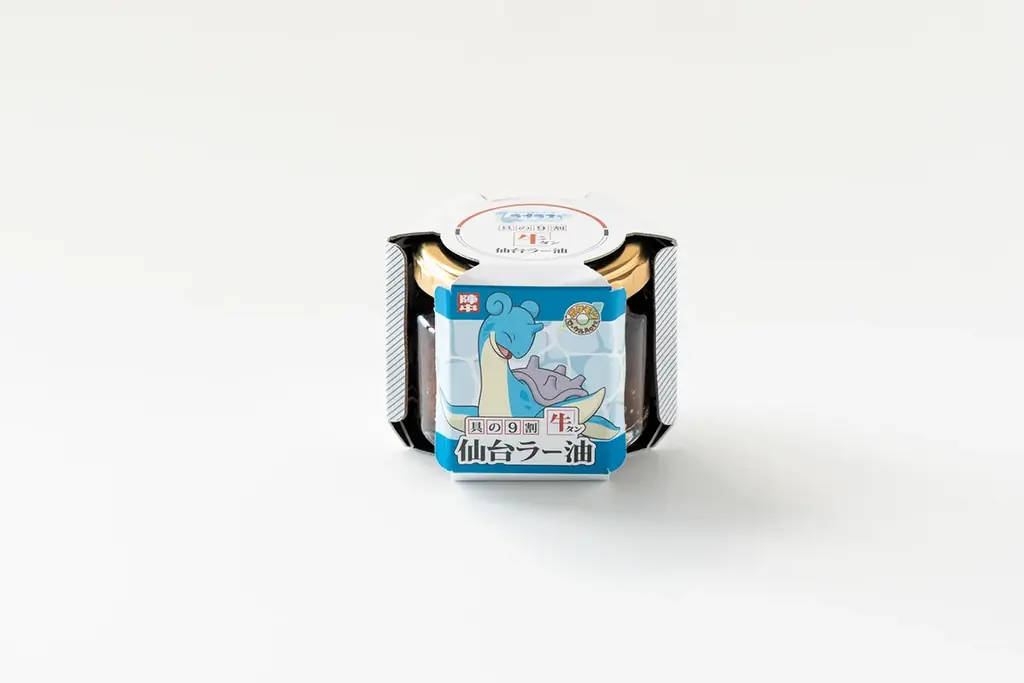ラプラス牛タンラー油販売