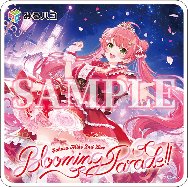 「ホロライブ」所属　さくらみこ 2nd Live映像を、JOYSOUND「みるハコ」で全国のカラオケルームに配信！限定グッズ付きチケットや直筆サイン入りグッズが当たるキャンペーンも開催！ 画像 4