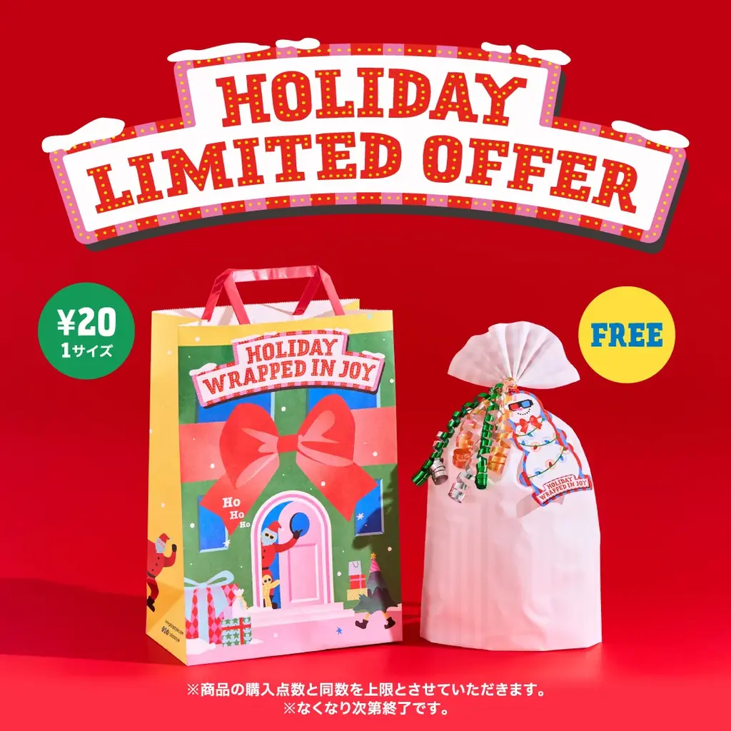 60周年を迎えたPLAZAが贈るホリデーシーズン毎年話題の“名物チョコ”から大人気のマッチョなサンタまで、クリスマスを彩るお菓子＆雑貨が勢ぞろい！ 画像 3