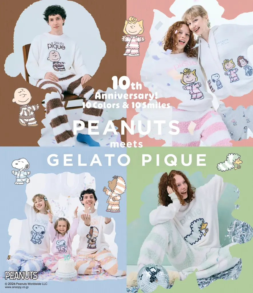 【gelato pique 】PEANUTSとの記念すべきコラボレーション10周年！ジェラート ピケのシグネチャーであるボーダー柄ルームウェアを着たスヌーピーたち10キャラクターの特別なアートが登場 画像 1