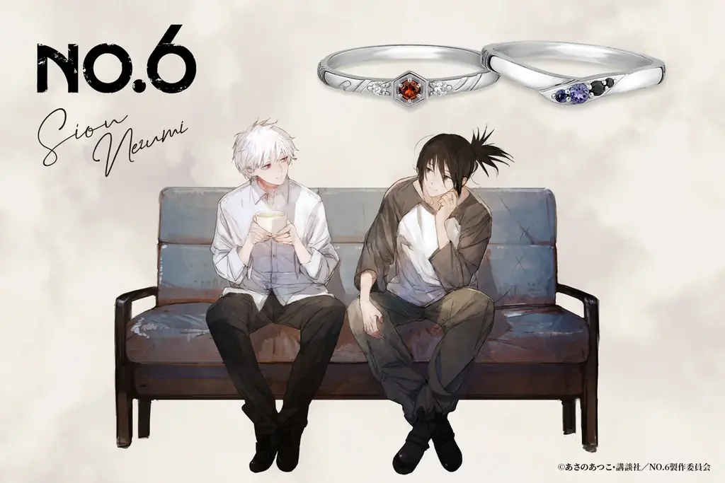 TVアニメ「No.6」アニメ15周年記念☆紫苑とネズミをイメージした特別なリングが10月30日(金) 新登場！ 画像 1