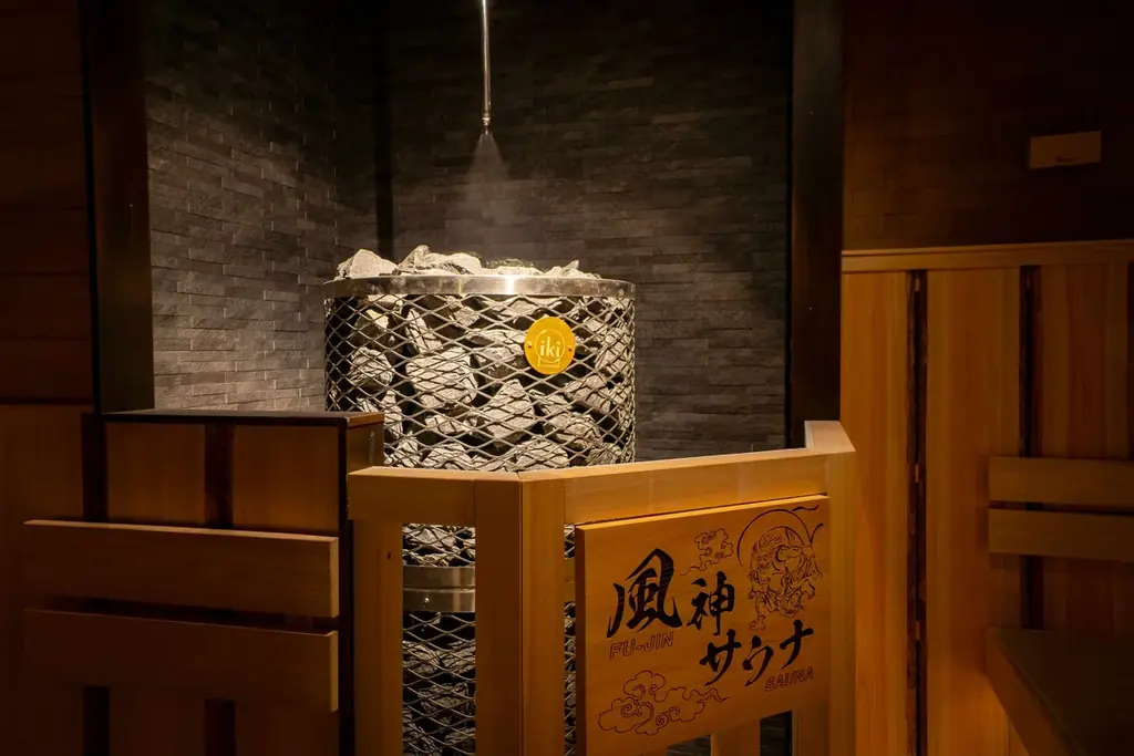 「おふろcafe 湯守座」が、10月30日（金）リニューアルオープンしました。県産木材を使用したサウナ室「風神サウナ」が登場。おふろの雰囲気も一新！ 画像 3