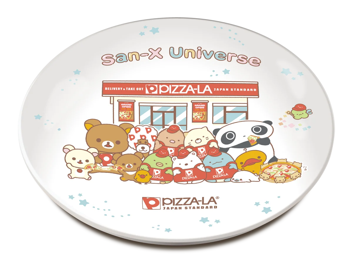 「サンエックスユニバース」がピザーラに初登場！　すみっコぐらし・たれぱんだ・リラックマたちがお皿＆シールに大集合！ 画像 3