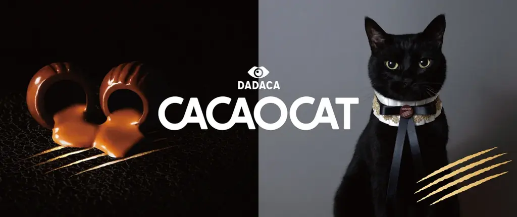 CACAOCAT × 『美少女戦士セーラームーン』コラボレーション第2弾が決定！3ヶ月連続で新商品を発売。 画像 16